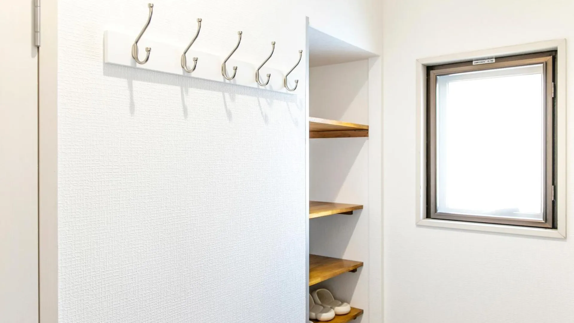 Appartement Fika Shibuya Honmachi 301 à Tōkyō