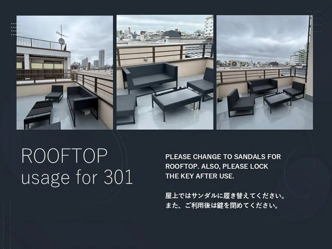 Appartement Fika Shibuya Honmachi 301 à Tōkyō 0*,