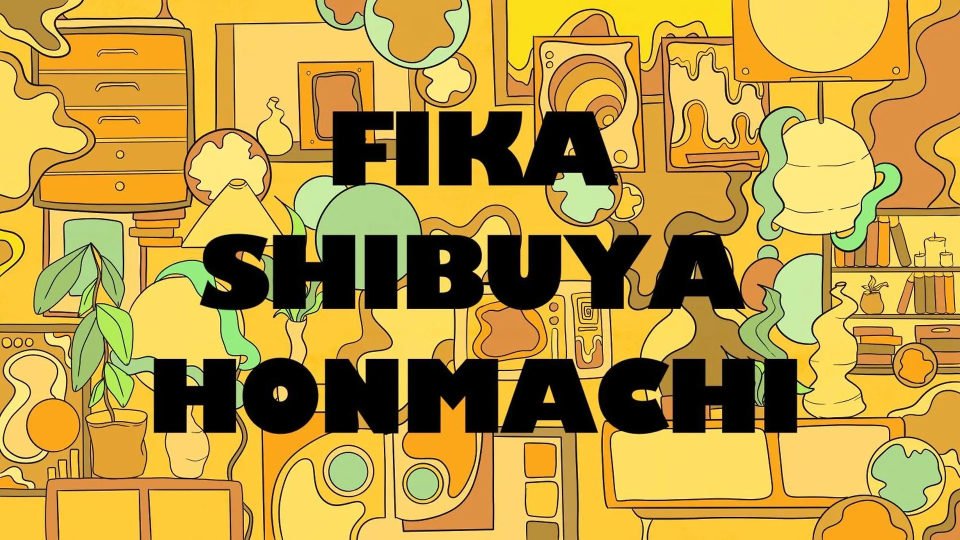 Fika Shibuya Honmachi 301 Apartment Tokyo 0*,